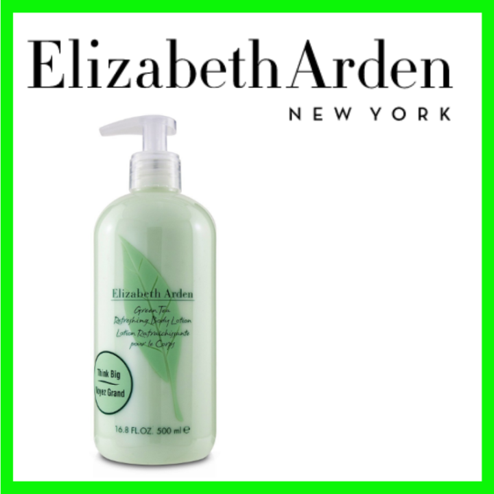 [6915] elizabeth body lotion green app