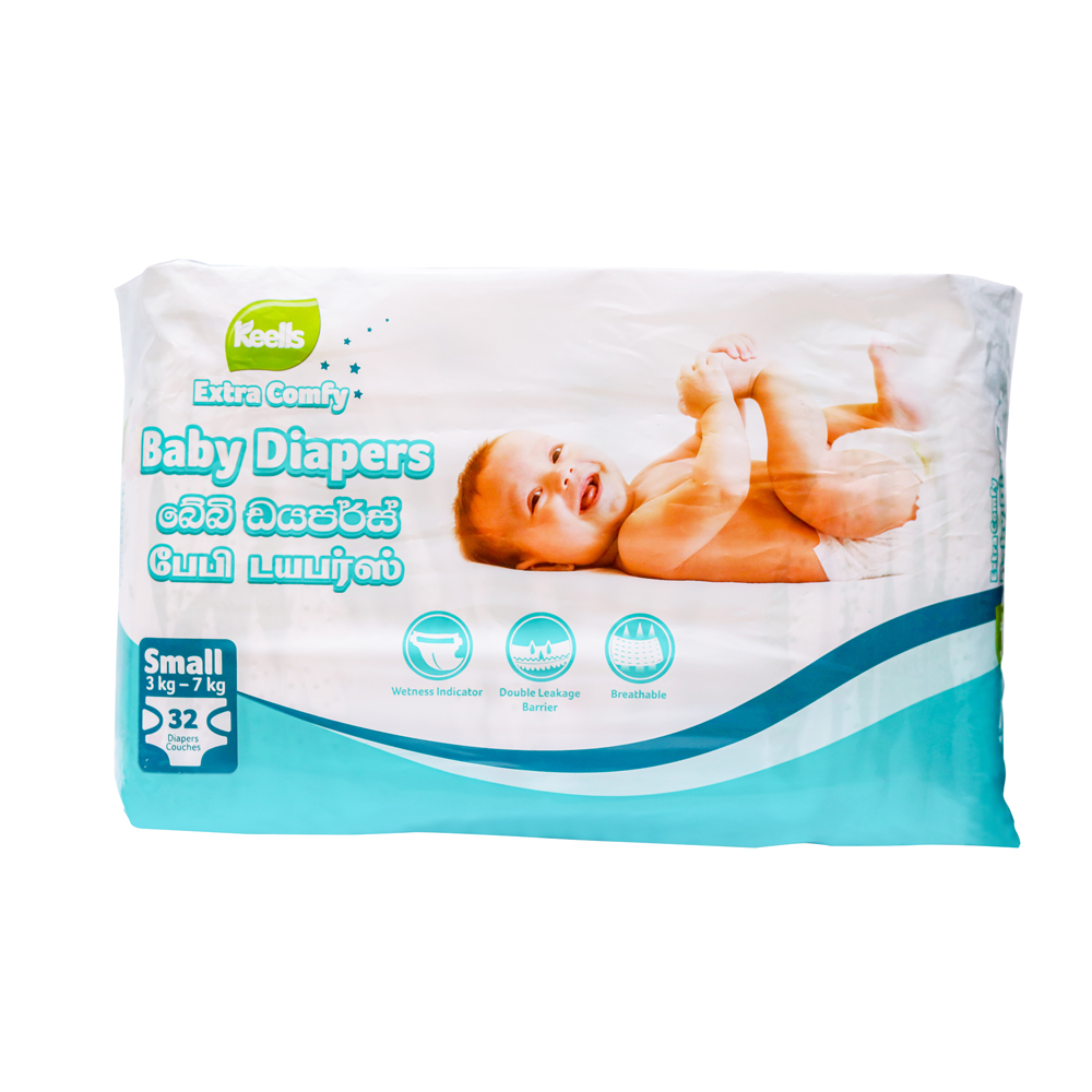 [7246] Opps baby diapers large