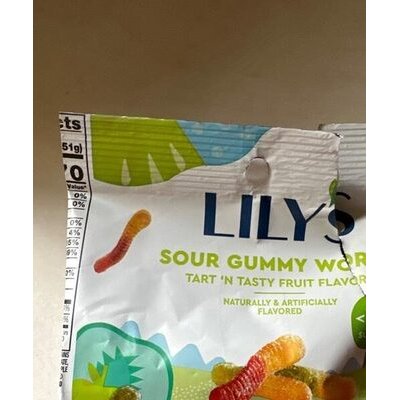 [7866] bagged gummy worms