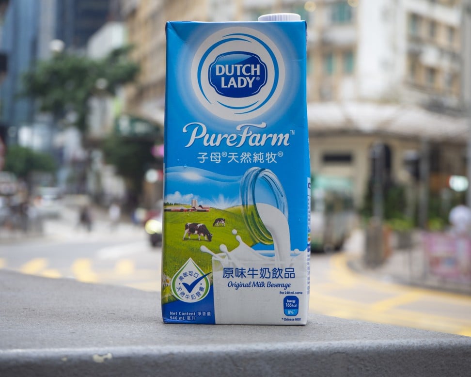 [8279] french lady milk small