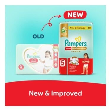 pampers reward diappers 42s