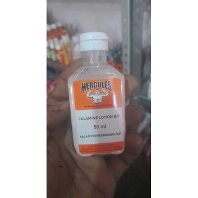 [5618] Swan calamine lotion 177 ml