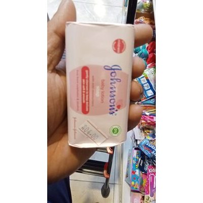 [701340] Johnson Aloe baby lotion