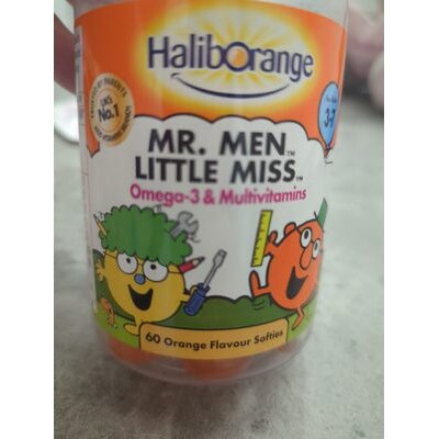 Haliborange Softees Omega 3