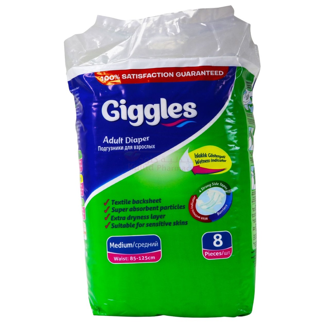 Giggles Medium Adult Diaper