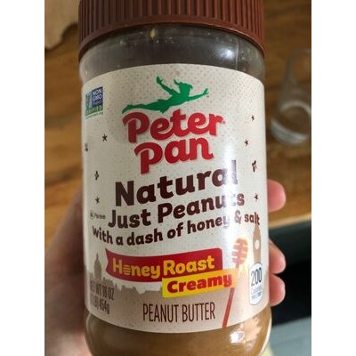 Island Honey Roast Peanut