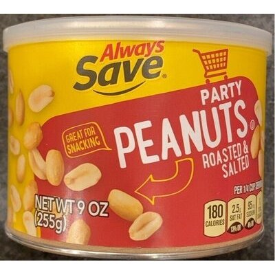 [15335] roasted party peanuts