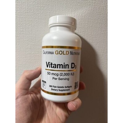 [16364] Qc Vitamin D3 50mcg 60's